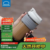 乐扣乐扣（LOCK&LOCK）咖啡杯耐热玻璃水杯子男女学生便携式双饮吸管杯随手杯500ML灰色