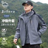 东方骆驼（EASTERN CAMEL）情侣三合一冲锋夹克男女装防泼水户外运动登山露营骑行外套防风衣
