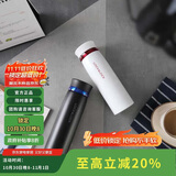乐扣乐扣（LOCK&LOCK）菲特旋盖轻量保温杯情侣杯商务杯 白红黑蓝450ml*2 LHC4131S602