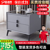 品洛梵 智能床头柜现代简约多功能无线充电床边柜轻奢网红超纤皮储物柜 浅灰色标配 三色灯+无线充电+USB 50*40*46cm
