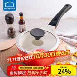 乐扣乐扣（LOCK&LOCK） 奶锅不粘锅陶瓷不沾辅食锅泡面锅电磁炉通用18cm复底燃气炉 红色【升级款】 18cm 18cm