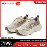 Champion美国冠军老爹鞋女男 时尚厚底轻岩鞋休闲运动复古跑鞋24FWR02