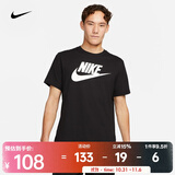 耐克（NIKE）Sportswear 男子速干t恤运动短袖T恤 AR5005-010 L