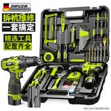 芝浦（zhipu）手电钻充电锂电钻家用16.8V电动螺丝刀多功能电起子木工电动工具
