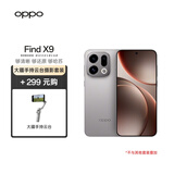 OPPO Find X9 12GB+256GB 绒光钛 4K超清实况照片 天玑9500 5G旗舰手机  【大疆手持云台摄影套装】
