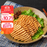 蔚鲜来 豆腐串80g（10片） 兰花串豆干鸡汁豆串 麻辣烫火锅串串食材