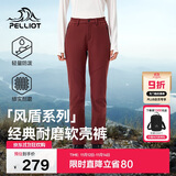 伯希和（Pelliot）【风盾】冲锋软壳裤女冬季保暖抓绒裤防风高弹长裤男125107018红M