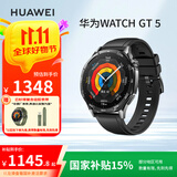 华为（HUAWEI）WATCH GT 5幻夜黑46mm华为智能手表情绪健康助手玄玑感知系统运动涂鸦睡眠监测GT4升级