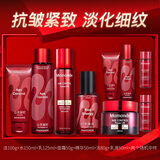 梦妆水乳套装山茶凝时塑颜紧致抗皱护肤品淡化细纹礼盒生日礼物 【5件套】洗+水+乳+精华+面霜