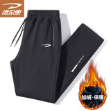 德尔惠休闲裤男秋冬季宽松运动直筒宽松保暖加绒长裤 黑色直筒加绒 L 