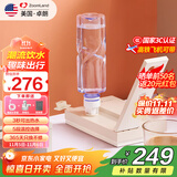 卓朗便携式热水壶烧水壶烧水杯 折叠桌面便携即热式饮水机小型速热旅行出差 ZL-2020 国家补贴