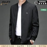 艾迈帕AIMAPA高端品牌男装夹克衫春秋新款中老年商务休闲行政干部外套 黑色【尊享礼盒】 2XL 185