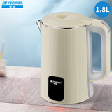 半球（PESKOE） 电水壶 304不锈钢电热水壶 1.8升家用电壶大容量 双层防烫烧水壶 开水壶 黄加白