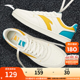 安踏（ANTA）轻松2 | 男鞋秋冬皮面防泼水男士轻便软底防滑低帮百搭运动板鞋子 姜黄/里约绿【热卖板鞋-店长推荐】 42 官方正品-现货速发