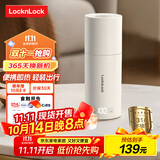 乐扣乐扣便携式烧水杯便携式热水壶烧水壶出差恒温杯电热水杯户外电热水壶保温杯旅行小型加热水杯 0.35L -316不锈钢内胆