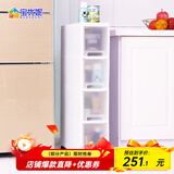 宝优妮夹缝收纳柜窄柜抽屉式矮柜带轮移动缝隙柜家用落地柜玩具浴室柜 白色4层 18*82.5*45 DQ9028-10