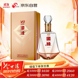 今世缘 国缘V9 清雅酱香型白酒 52度 500ml*1瓶 单瓶装