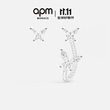 APM Monaco不对称蝴蝶耳环银白简约设计耳饰女 女友闺蜜 生日送女友礼物 银白色耳饰