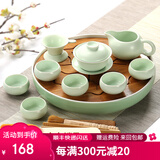 澳爵斯（AOJUESI） 整套紫砂陶瓷功夫茶具套装家用茶杯 便携竹制干泡茶盘储水茶台