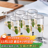 青苹果耐热水杯290ml6只 无铅玻璃杯牛奶杯啤酒杯绿茶杯多功能杯套装