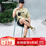 迈乐户外洞洞鞋HYDRO MOC毒液2.0透气轻便溯溪男款沙滩凉鞋黑灰44