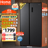 奥马（Homa）60cm以下超薄机身452升一级能效双变频风冷无霜薄款双开门对开门家用电冰箱 家电国家补贴452WKJ/B