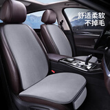 GREAT LIFE汽车坐垫冬季加绒保暖毛绒座垫车垫前排后排加厚前排单座