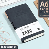 申士（SHEN SHI）【热门商品】2026年A6全年日程本笔记本子352页带日期工作效率手册日志记事本可印LOGO D40黑1本 