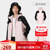 骆驼（CAMEL）拼色夹棉冲锋衣男女情侣棉服防风防水外套户外登山服 A23CA70136幻影黑/木黛色，女 M