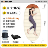 凯路德（KAIROAD） 羽绒睡袋成人加厚保暖户外冬季露营加宽单人可拼接室内隔脏羽毛 95CM加宽-蛋形睡袋2500g+内胆