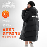 安踏面包羽绒服丨防泼水中长连帽棉服2025冬季女加厚保暖时尚外套
