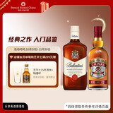 芝华士12年500ml+百龄坛特醇500ml洋酒苏格兰威士忌套装  