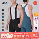 MBO夏季男子双箭头防晒缓震背带骑行短裤 全能百搭 稀湿速干 T100 黑色-经典 L