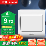 西门子（SIEMENS）开关插座 一开单控面板 86型暗装面板 远景雅白色5TA02011CC1
