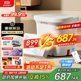 米家小米泡脚桶全自动恒温加热气囊按摩足浴盆 智能杀菌足浴桶过小腿泡脚盆 生日礼物 送妈妈送长辈