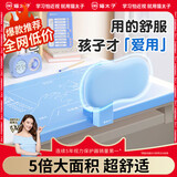 猫太子儿童坐姿矫正器桌面款学生防低头写字姿势预防近视驼背书写作业纠正器防勾腕阅读支架 生日礼物