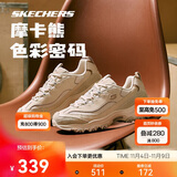 斯凯奇摩卡熊男女鞋秋季情侣莫兰迪运动鞋增高厚底老爹鞋