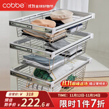 卡贝（cobbe）衣柜拉篮伸缩裤架衣橱内推拉多功能储物篮衣帽间收纳衣帽间抽拉架 深款B银色-宽42-47深≥46*单个装