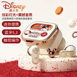 迪士尼（Disney）蓝牙耳机半入耳式炫彩灯光智能降噪超长续航舒适佩戴 高颜值女生闺蜜生日礼物适用于苹果 Q9米白