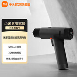 小米（MI）米家 小米无刷锂电智能家用电钻 智能屏显 无刷电机 智能扭矩调节 米家无刷智能家用电钻