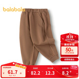 巴拉巴拉童装儿童裤子宽松束脚裤男童女宝宝长裤2025秋装百搭209325108205
