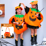 甜蜜点万圣节服装儿童男女孩cosplay服饰装扮南瓜服披风演出道具装饰