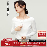 尚都比拉春秋一字领上衣显瘦长袖t恤女宽松高级感内搭打底衫 云白 XL 