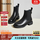 天美意短靴加绒女切尔西靴保暖女靴子 黑色【累计销量10万+】 37