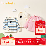 巴拉巴拉婴儿针织衫女童薄毛衣男童套头秋装秋装可爱时尚 红色调00466 80cm