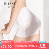 金三塔桑蚕丝基础安全裤NZF8B910 白色8100 XL