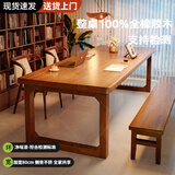 林之语实木书桌去客厅化大长桌家用学习桌电脑桌办公工作台书法大板桌子 【99%选择侧坐加宽】橡胶木桌-胡桃160*80 【组装】提供说明书