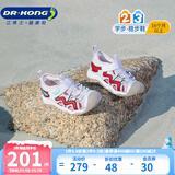 江博士夏季男女童舒适运动风宝宝学步鞋透气幼儿童鞋潮流海贝壳包头凉鞋 粉红 26 码脚长约15.8-16.4