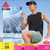 匹克运动背心男夏季新款速干透气健身无袖上衣排汗训练服篮球罩衫短裤 【速干背心2017】黑色 XL (180)