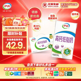 伊利高钙低脂牛奶 250ml*21盒 加25%钙早餐伴侣 礼盒装